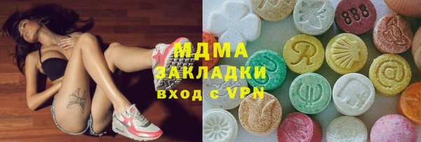 прущая мука Белокуриха