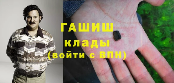 прущая мука Белокуриха