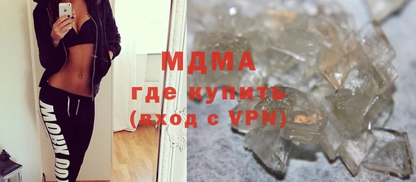 прущая мука Белокуриха
