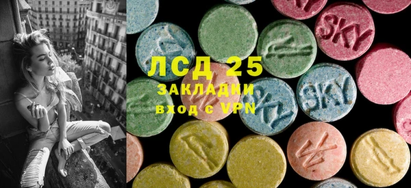 мефедрон мука Балахна