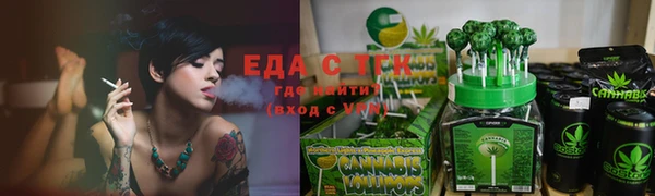 a pvp Зеленодольск