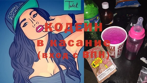 прущая мука Белокуриха