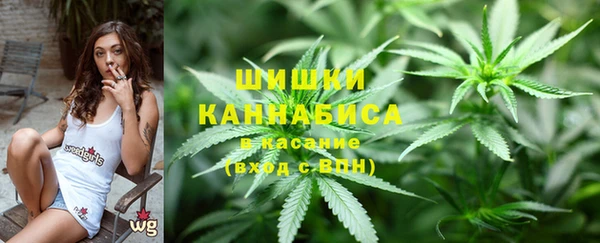 спиды Балабаново