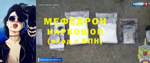 марки nbome Богданович